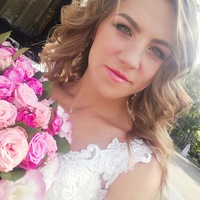 Отзыв от клиента Елизавета из Восхода